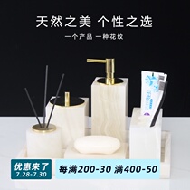 Natural marble model room Nordic bathroom suit Sink decoration tray Aromatherapy props Toiletries