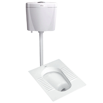 Arrow concealed water tank hidden squatting pan squatting toilet in wall squatting pit concealed concealed urinal flush flush tank