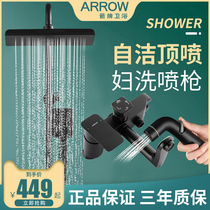 Wrigley bathroom black shower set Household hot and cold copper faucet Pressurized large outlet nozzle shower