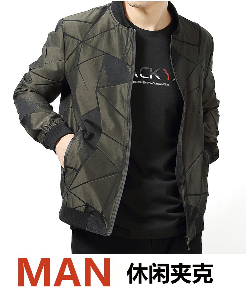 Blouson homme manches longues - Ref 3117495 Image 7