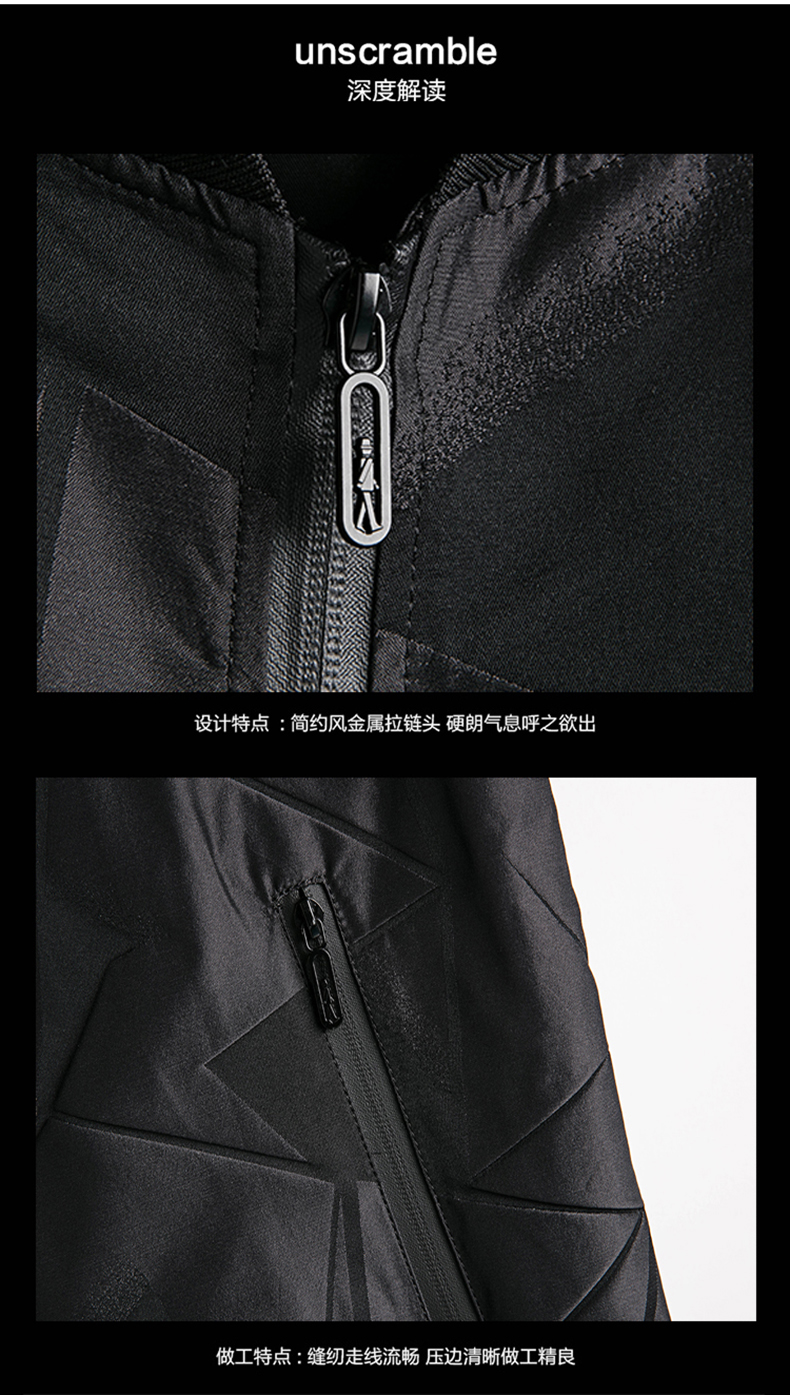 Blouson homme manches longues - Ref 3117495 Image 10