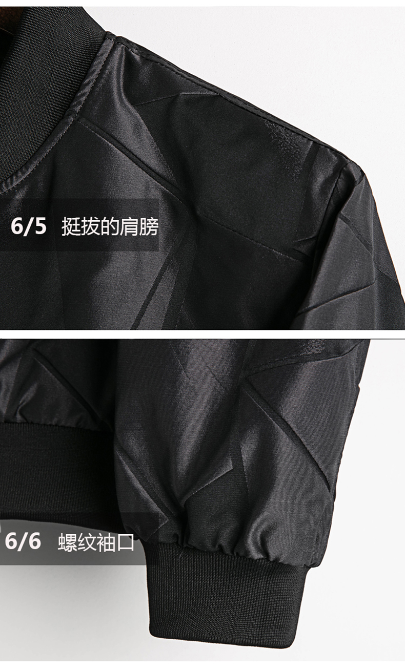 Blouson homme manches longues - Ref 3117495 Image 20