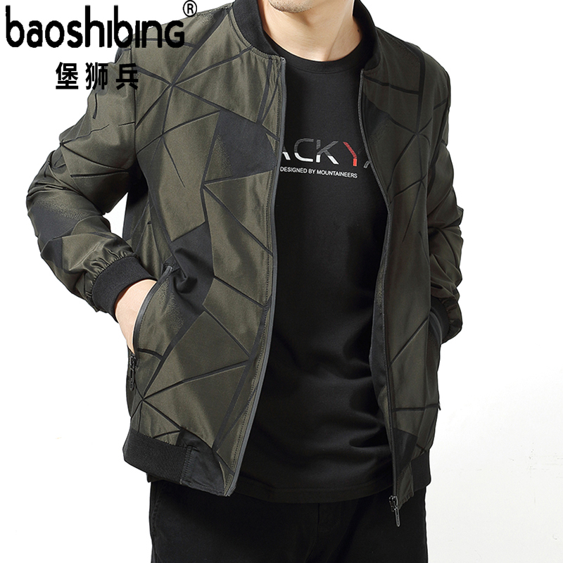 Blouson homme manches longues - Ref 3117495 Image 1