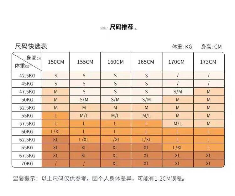 Плюс размер бюста платье 【现】天丝棉麻亚麻梨形身材白色半身裙女新款苎麻a字直筒长裙夏 Other