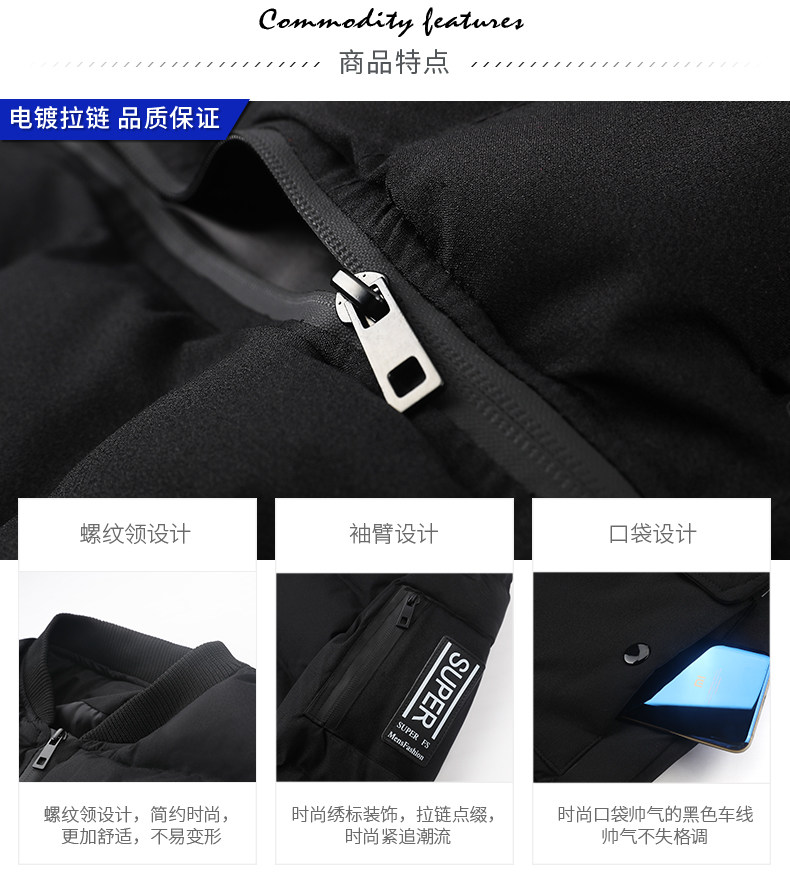 Blouson chaud pour homme      - Ref 3115237 Image 10