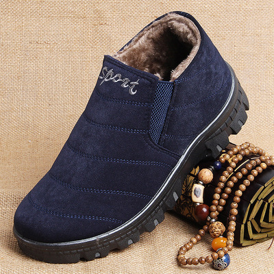 冬季新款棉鞋老年人雪地靴防滑软底