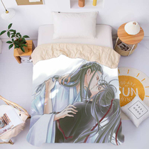 Gufeng animation magic road patriarch around Wei Wuxian air conditioner quilt blue forget machine tool single quilt cover dormitory bedding