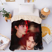 To customize Bo Jun-Xiao Xia Liang by Wang Yibo air conditioner by Xiao Zhan thin quilt surrounding creative gift