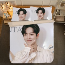 To map custom-made Chen Qing Ling Xiao Zhan four-piece set diy spring and autumn thin girl 1 2m student dormitory three-piece set