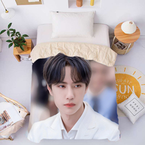 To customize the star Xiao Zhan bed sheet four-piece set Wang Yibo quilt cover surrounding student air conditioning quilt summer thin quilt