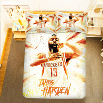 Basketball Perimeter Themed Rocket Haden Bed Linen Quilt Cover Four Sets Student Single By Single Dormitory Fan Bed Goods