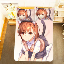 To customize the picture of Misaka Mikoto Gun elder sister bed sheet quilt cover student three-piece set of a scientific super electromagnetic gun animation periphery