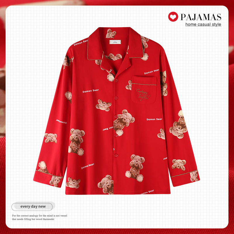 Men's Long-Sleeved Thin Pure Cotton Top for Spring and Autumn, Men's Bright Red Festive All-Cotton Cardigan Jacket Pajamas