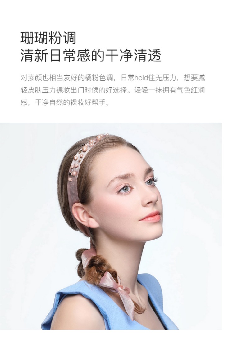 ZUZU water light admire glaze lip glaze dưỡng ẩm lâu bền son bóng son bóng nhuộm môi lỏng sinh viên phong cách dưỡng ẩm son nữ - Son bóng / Liquid Rouge 	son bóng dạng tuýp	