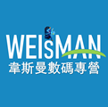 Wiesmann韋斯曼數碼HK