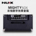 Loa guitar điện NUX Little Angel MIGHTY Lite BT Âm thanh méo kỹ thuật số 8/15 / 30SE / 50X - Loa loa loa bose 301 seri 4 Loa loa