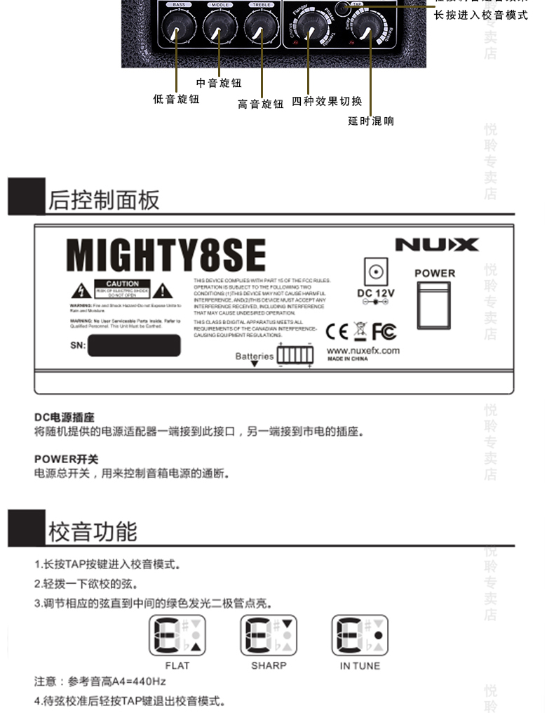 Loa guitar điện NUX Little Angel MIGHTY Lite BT Âm thanh méo kỹ thuật số 8/15 / 30SE / 50X - Loa loa loa sony xb12