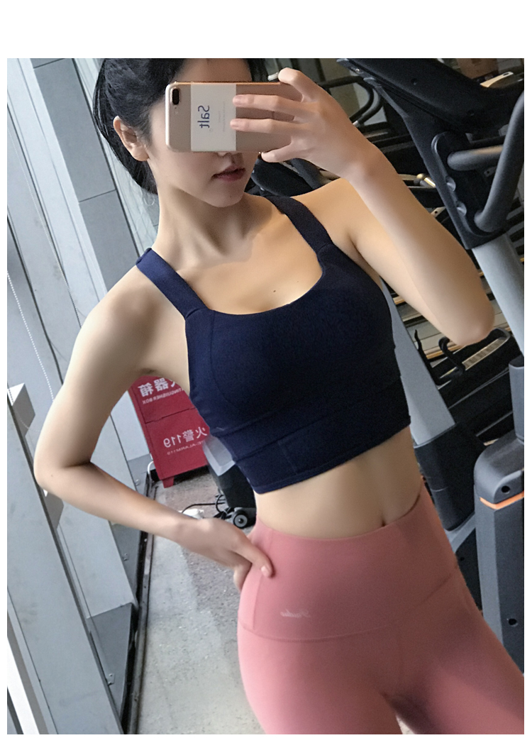 Đồ lót thể thao chống sốc chuyên nghiệp cường độ cao dành cho nữ bra thể thao