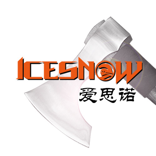 爱思诺工贸有限公司企业店