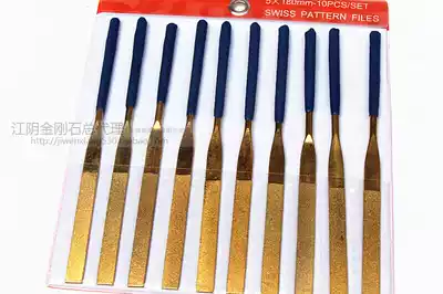 File Diamond file Plastic file Flat plate file assorted file with Yongling titanium plating