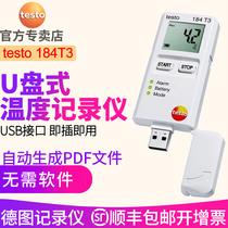 Testo Testo 184T3 184T4 Temperature Recorder USB software-free