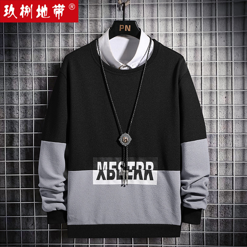 玖捌地带2019秋冬韩版男士休闲卫衣外套青少年百搭男装潮流衣服男