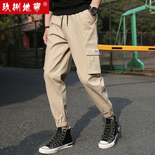 【天猫旗舰店】品质男士纯棉休闲裤工装裤