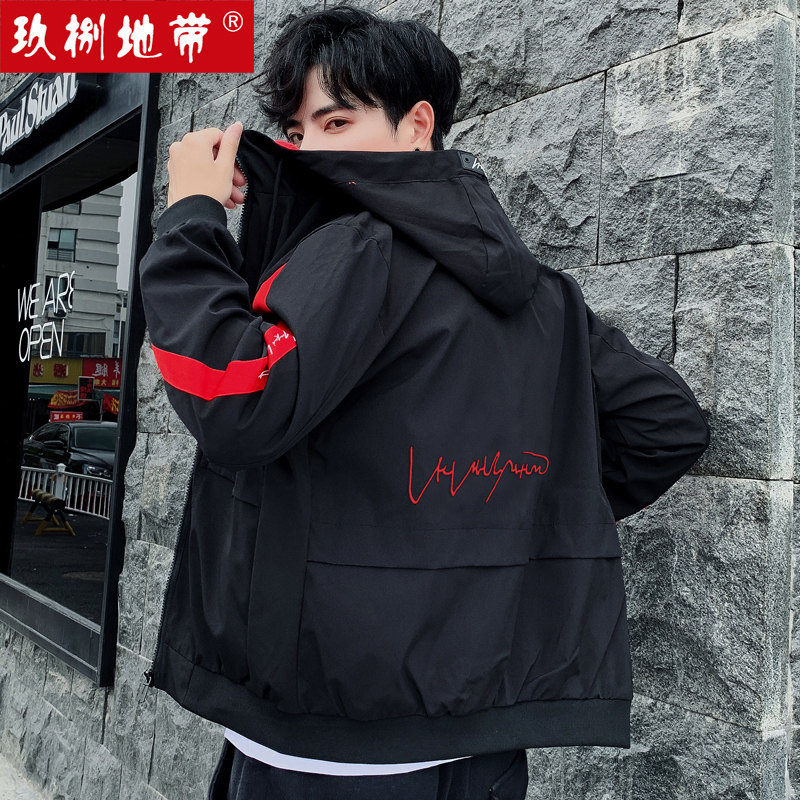 玖捌地带2019秋季韩版男士休闲薄款开衫连帽服青年夹克衫外套男服