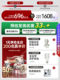hagaday哈卡达宝宝餐椅婴儿多功能座椅家用儿童餐桌椅摇椅二合一