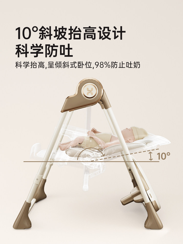 Hakada Newborn Double-Sided Sleeping Pad 0-6 Months Scientific Spine Protection Baby Dining Chair Rocking Chair Two-In-One Special Use