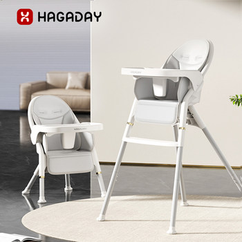 Hakada Kfc Baby High Chair, Children's Special Dining Chair for Infants over One Year Old, Suitable for Home Use and Washable