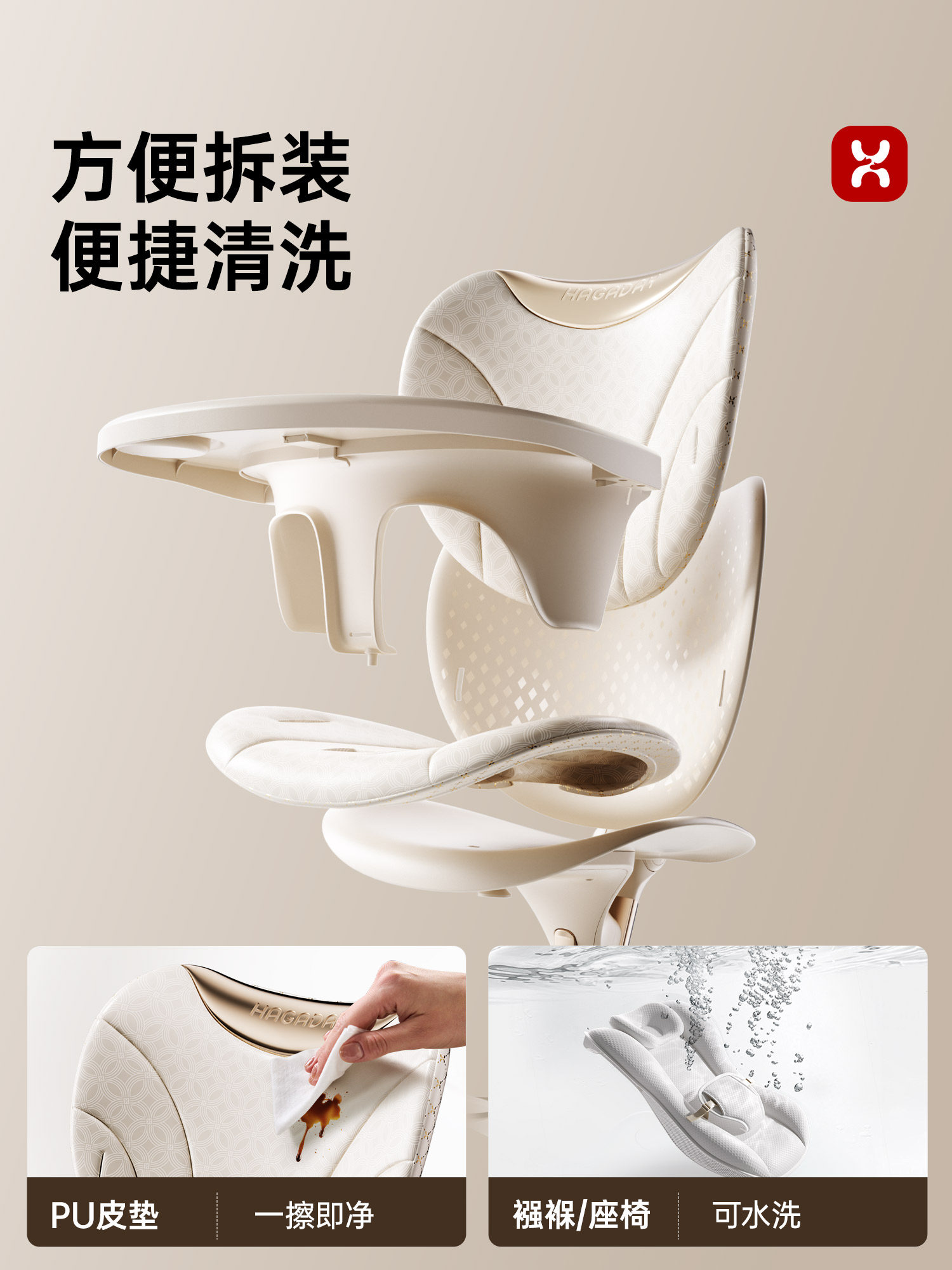 Hagaday Hakada High Chair Baby Dining Chair Children's Eating and Learning Chair Home Multifunctional Dining Table Chair