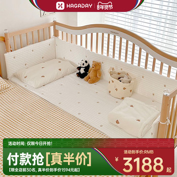 Hagaday Hakada Baby Crib with Widened Sides, Children's Solid Wood Crib, Large Bed Widening Tool