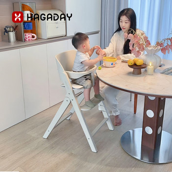 Hagaday Hakada Children's Growth Chair Baby Dining Chair Infant Learning to Sit Home Dining Foldable Table Seat