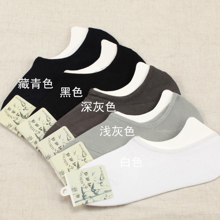 Tre sợi carbon nam vớ nam thuyền vớ nam thoáng khí thấm mồ hôi tre than khử mùi vớ nông miệng vô hình chống trượt vớ nam chuyên sỉ lẻ tất vớ đẹp giá rẻ