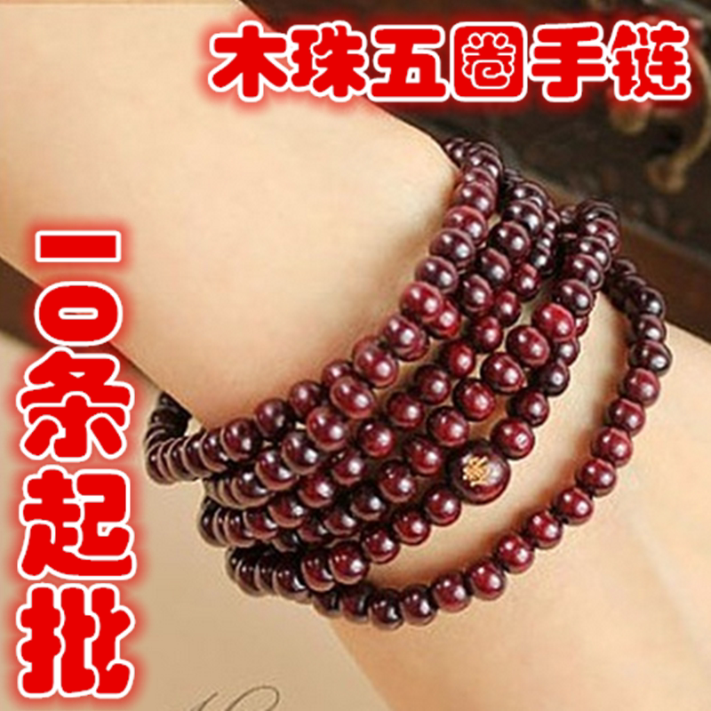 V3035 Wooden Beads Five Rings Handmade Necklace 10 Small Ornament Department Store Goods Stall Source Small Department Store