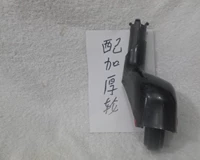 Правый кронштейн юнкоу+сгущающий черное колесо