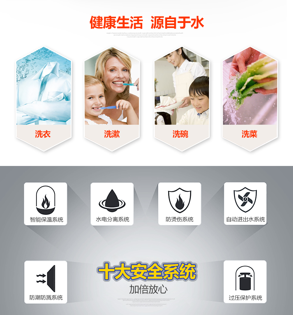 bình nước nóng ferroli Bếp Po loại lưu trữ nước nóng điện 6 lít nước lên xuống bếp kho báu tốc độ nóng nhỏ nước nóng kho báu đang nóng - Máy đun nước bình năng lượng mặt trời tân á