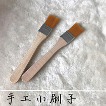 Nylon Plate Brush Hair Brush propylene paintbrush Painted Brush Base TatXX_ENCODE_CASE_CAPS_LOCK_Off Brush Dye Brushed Brush Brushed Brush Brushed Brush Brushed Brush Brushed Brush