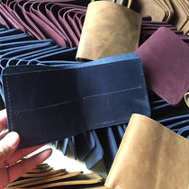 Simple 2-card wallet handmade diy leather material bag leather handmade semi-finished material bag