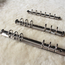 Binder A6A5A7 Metal Binder 6-hole Loose Book Fittings diy Fittings Handmade Fittings 6-hole Clamp