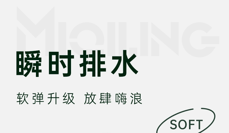 Dép đi trong phòng tắm đế dày chống trượt cho nữ mùa hè, rò rỉ, nhanh khô, rỗng, đi trong nhà, cảm giác giẫm phải phân, dép đi tắm cho nam