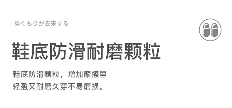 Dép đi trong nhà chống trượt mùa hè cho nữ dành cho cặp đôi, dép đi trong nhà đế dày, áo khoác ngoài mùa hè siêu mềm