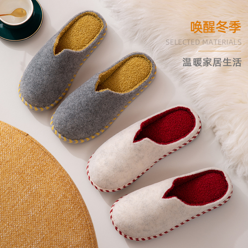 Japanese-Style Solid Color Felt Autumn and Winter Couple Home Eva Soft-Soled Cotton Slippers Warm Plush Thick-Soled Non-Slip Slippers for Men
