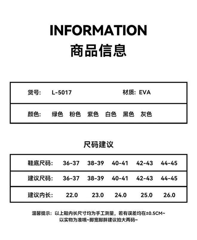 Dép đế dày nội thất nam 2023 dép đôi chống trượt kiểu dáng mới dành cho nữ tất cả các mùa