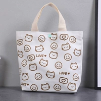 Поцелуй медведь (обновление)