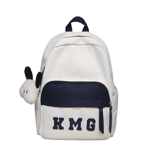 Сумка через плечо, модный школьный рюкзак для путешествий, городской стиль, простой и элегантный дизайн, подходит для студента