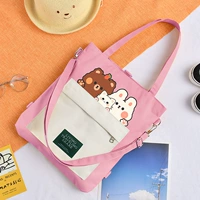 Розовая клубника