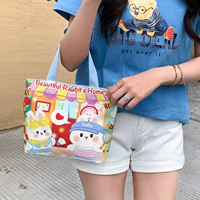 Дом Meng Rabbit (двойная пресс -вычет)