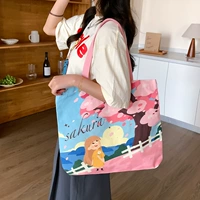 Sakura Girl-Mi Seda